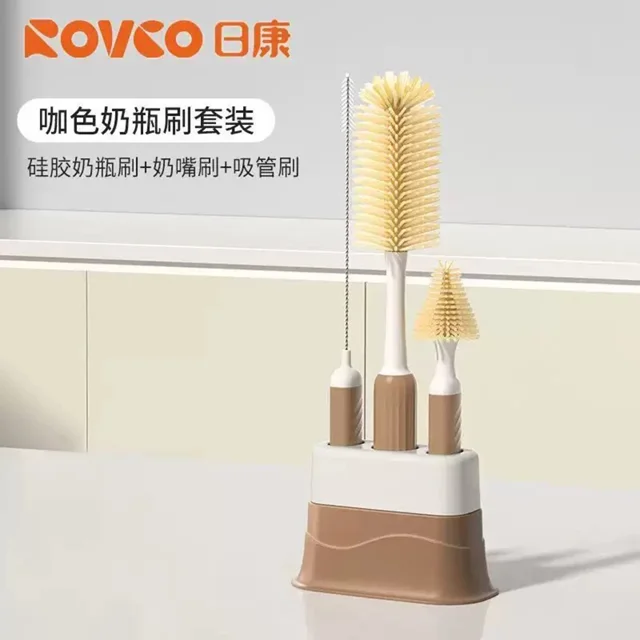 استند شیشه شور سیلیکونی سه تیکه رووکو Rovco