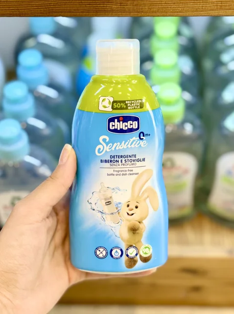 مایع استریل چیکو