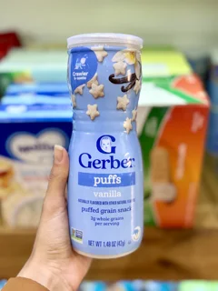 سرلاک اسنکی آماده پاف گربر GERBER