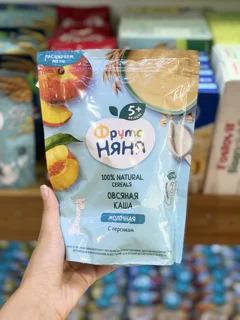 سرلاک نیان Nyanya