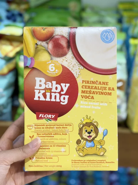 سرلاک بدون شیر بیبی کینگ Baby King