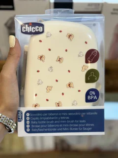 شیشه شور و آبچکان مسافرتی طرح دایناسور چیکو Chicco