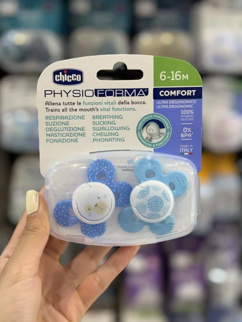 پستانک 2عددی 6تا16ماه چیکو فیزیو فورما Chicco