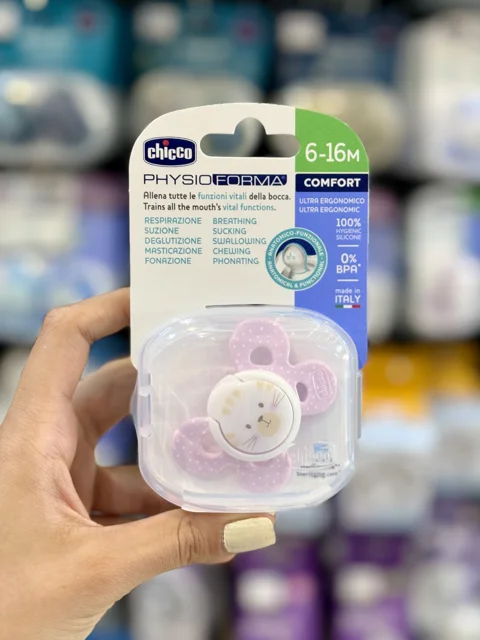 پستانک تک عددی نوزاد چیکو مدل کامفورت chicco