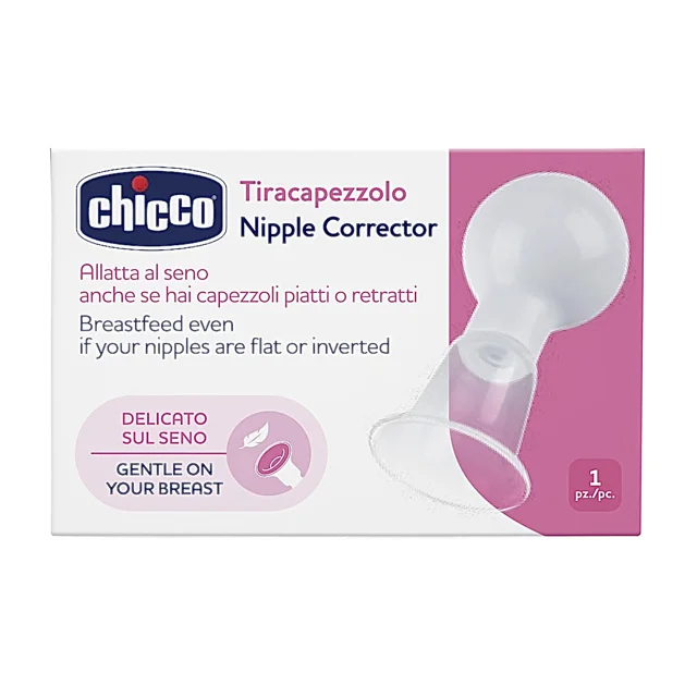 اصلاح‌ کننده نوک سینه چیکو Chicco