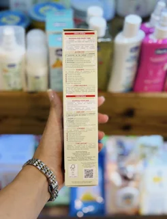 کرم پیشگیری از ترک بارداری ماستلا Mustela